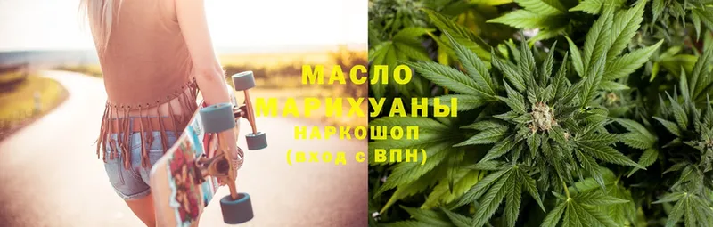 Хочу наркоту Боготол Бошки Шишки  Alpha PVP  Гашиш  Cocaine 