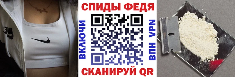 АМФЕТАМИН 97%  Боготол 