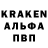 Амфетамин VHQ K Jeanne