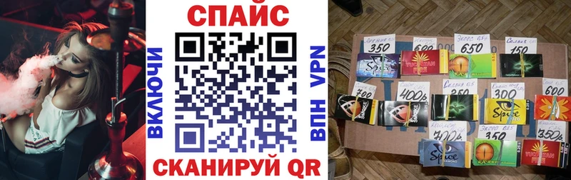 kraken вход  Боготол  Бутират GHB 