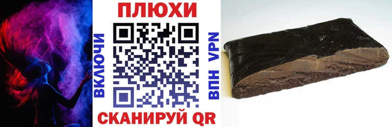 МЕГА зеркало  Боготол  ГАШ Изолятор 