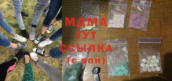 дмт Остров