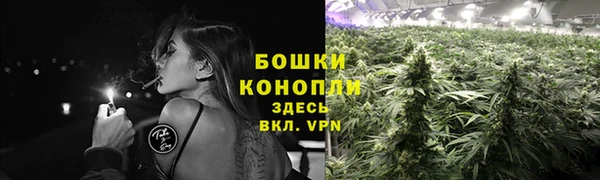 гашишное масло Нягань