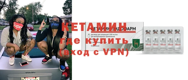 гашишное масло Нягань