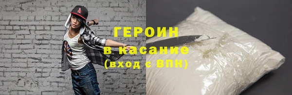 МДПВ Верхний Тагил