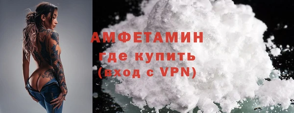дмт Остров