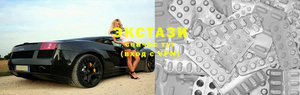 крисы Осинники