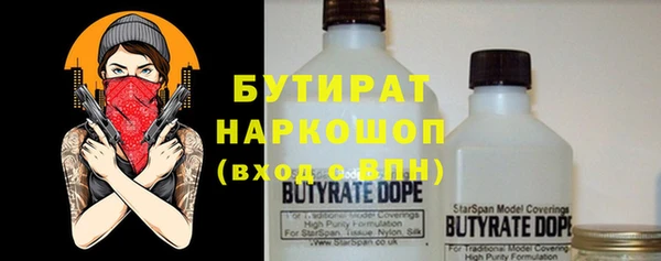 дмт Остров