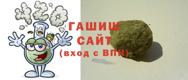 кокс Бежецк