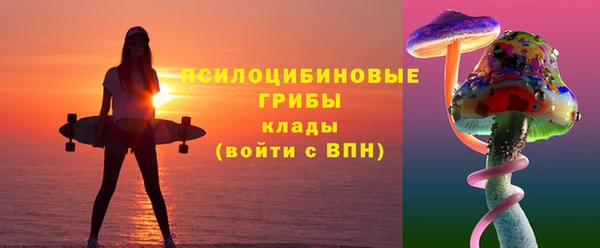 гашишное масло Нягань