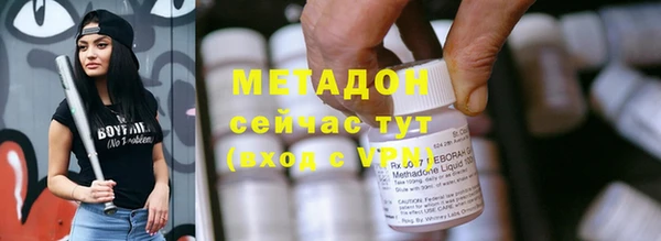 дмт Остров