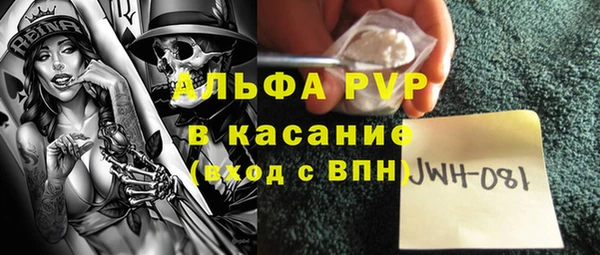 кокаин Белая Холуница