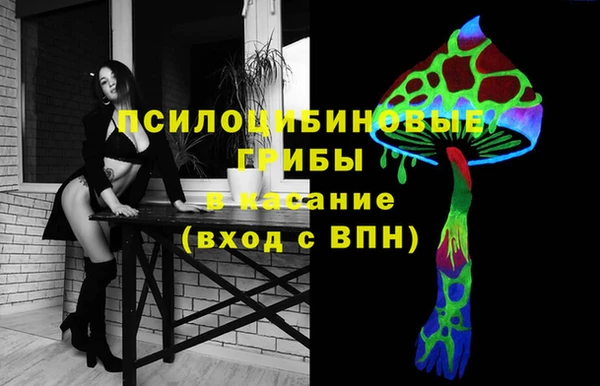 кокаин VHQ Белая Калитва