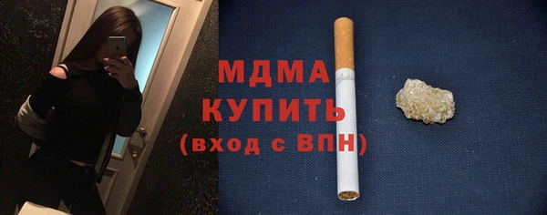 меф VHQ Нязепетровск